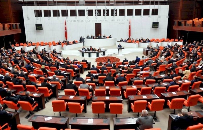 KAZDAĞLARI ARAŞTIRMASI RED EDİLDİ