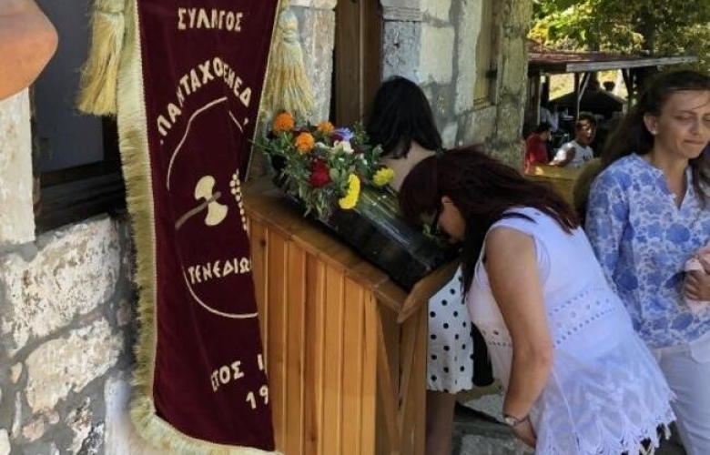 ÇANAKKALE BOZCAADA'DA GELENEKSEL AYA PARASKEVİ GÜNÜ AYİNİ