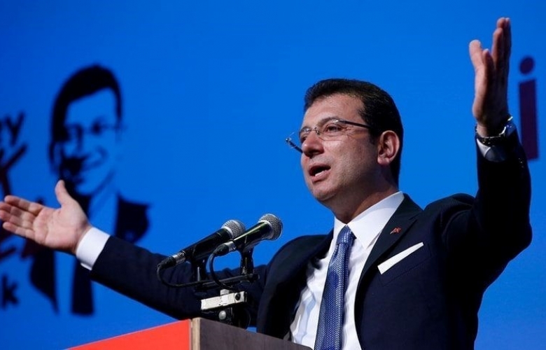 CHP Çanakkale Merke İlçe'den İmamoğlu'na toplu bağış