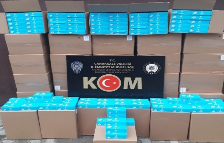 SİGARA YAPIMINDA KULLANILAN GÜMRÜK KAÇAĞI 380 BİN MAKARONA EL KONULDU