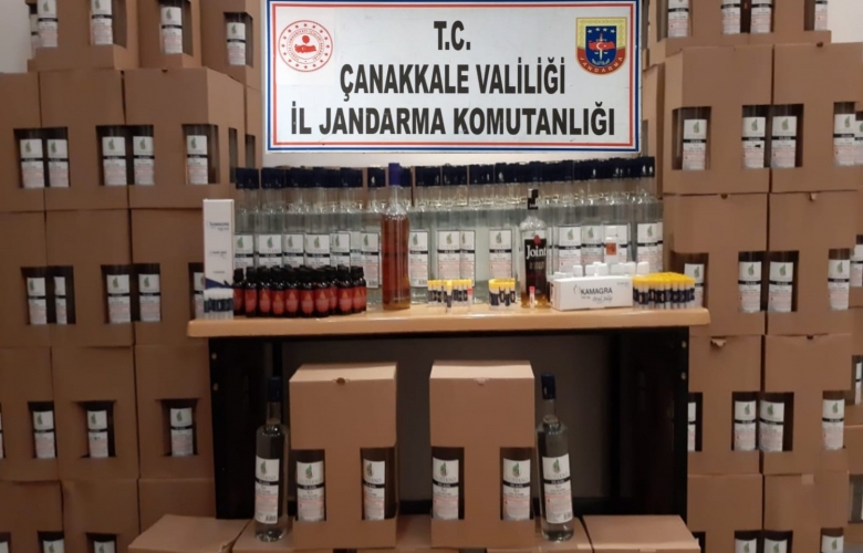 KAÇAK ALKOL OPERASYONUNDA 594 LİTRE ETİL ALKOL ELE GEÇİRİLDİ