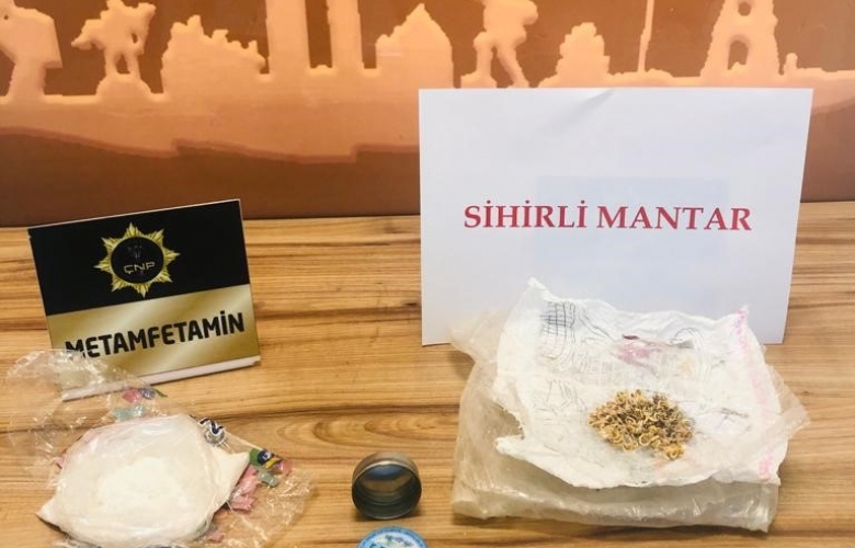 ÇANAKKALE EMNİYET MÜDÜRLÜĞÜ UYUŞTURUCUYA GEÇİT VERMİYOR