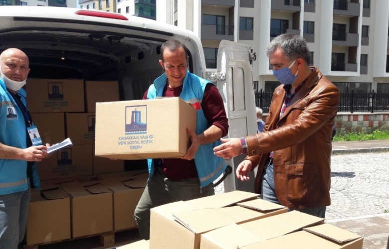 ALKIŞLAR ÇANAKKALE MİLLİ  EĞİTİM MÜDÜRLÜĞÜ PERSONELİNE