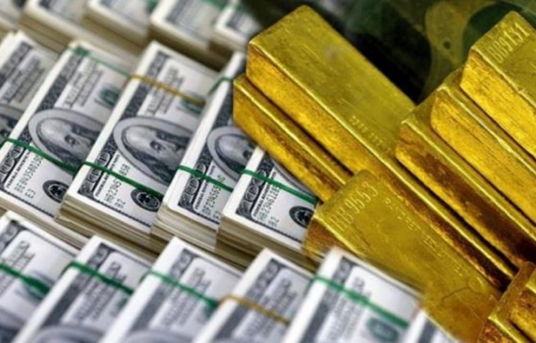 RUSYA UKRAYNA’YA GİRDİ DOLAR VE ALTIN FİYATLARI PATLADI