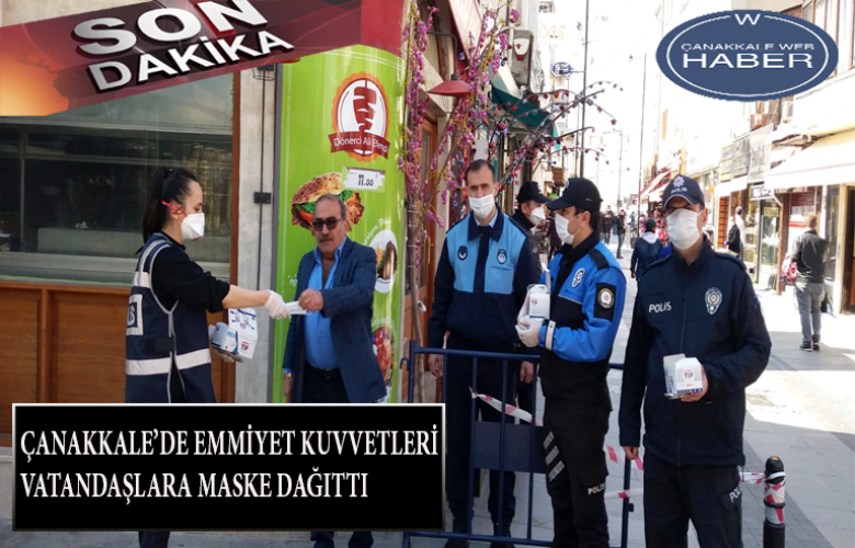 TÜRK POLİSİ SAHADA HER ZAMAN VATANDAŞININ YANINDA