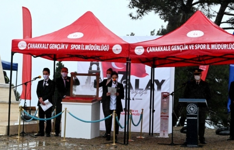 57’NCİ ALAY SANCAĞI DEVİR TESLİM TÖRENİ GERÇEKLEŞTİRİLDİ